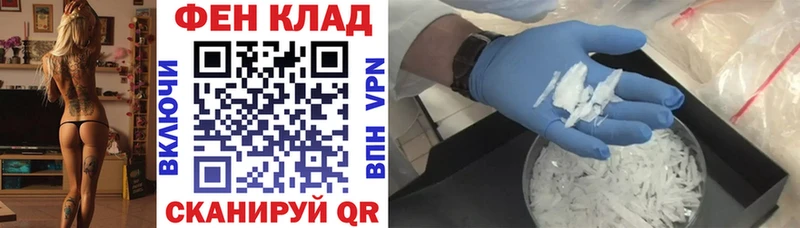 hydra как зайти  Вилюйск  АМФЕТАМИН 98% 