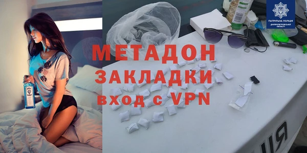 дурь Михайловка