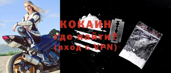 дурь Михайловка