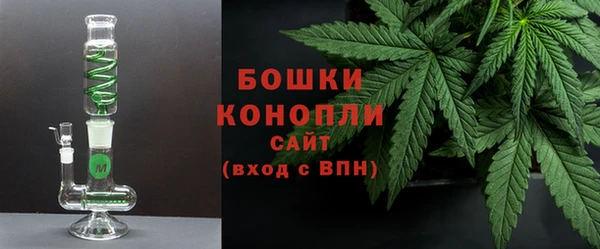 прущая мука Мегион