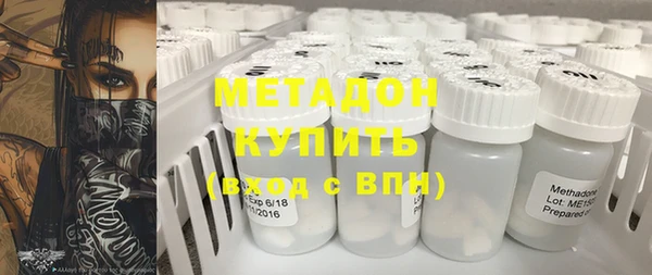 дурь Михайловка