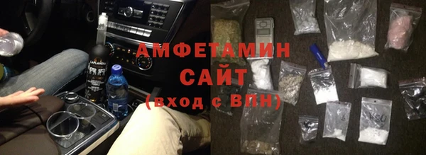 мяу мяу мука Апатиты