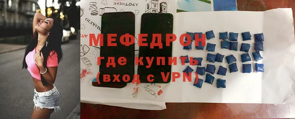 прущая мука Анива
