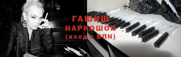 ПСИЛОЦИБИНОВЫЕ ГРИБЫ Михайлов