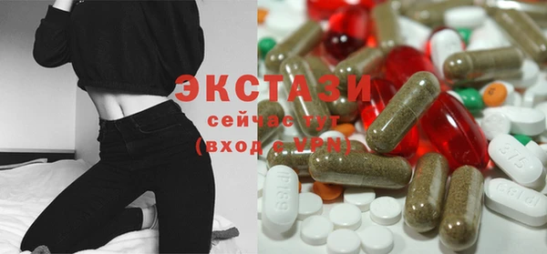 бошки Медвежьегорск