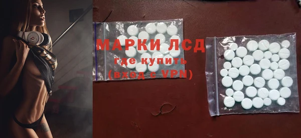 бошки Медвежьегорск
