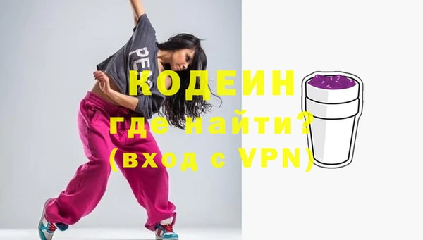 дурь Михайловка