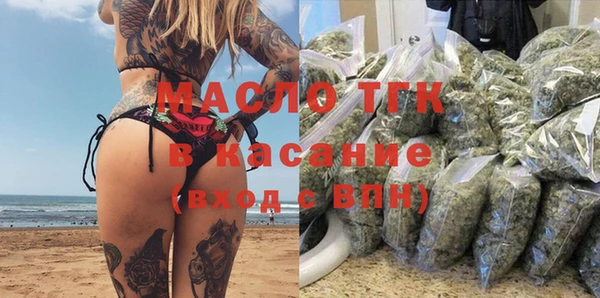 прущая мука Мегион