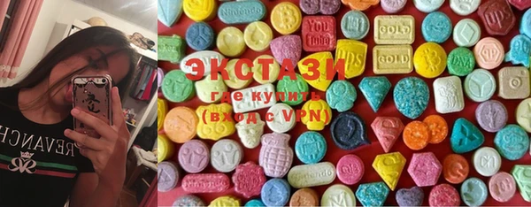 дурь Михайловка