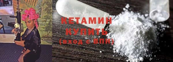 прущая мука Анива
