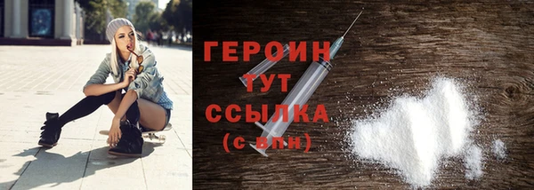 ПСИЛОЦИБИНОВЫЕ ГРИБЫ Михайлов