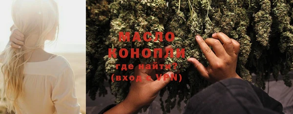 ПСИЛОЦИБИНОВЫЕ ГРИБЫ Михайлов