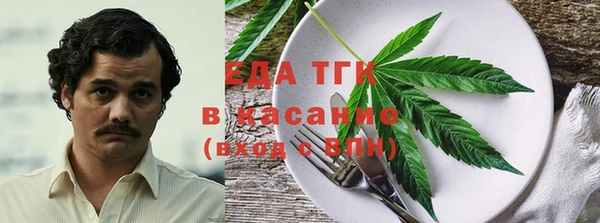мяу мяу мука Апатиты