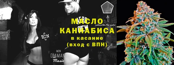 прущая мука Мегион
