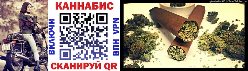 купить наркотики сайты  Вилюйск  blacksprut ТОР  Каннабис OG Kush 
